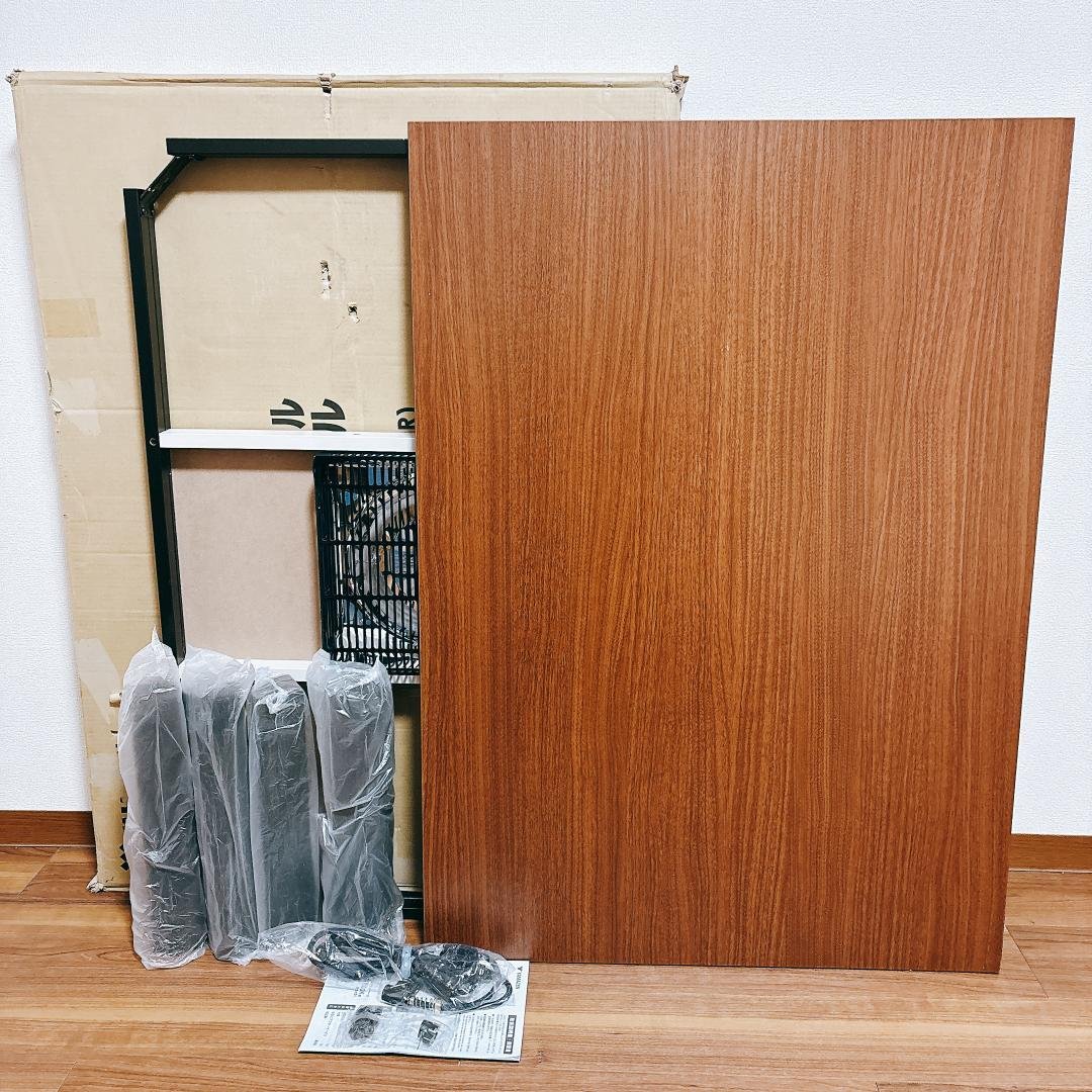 【新品未使用】YAMAZEN 山善 リバーシブル こたつ EYC-105752