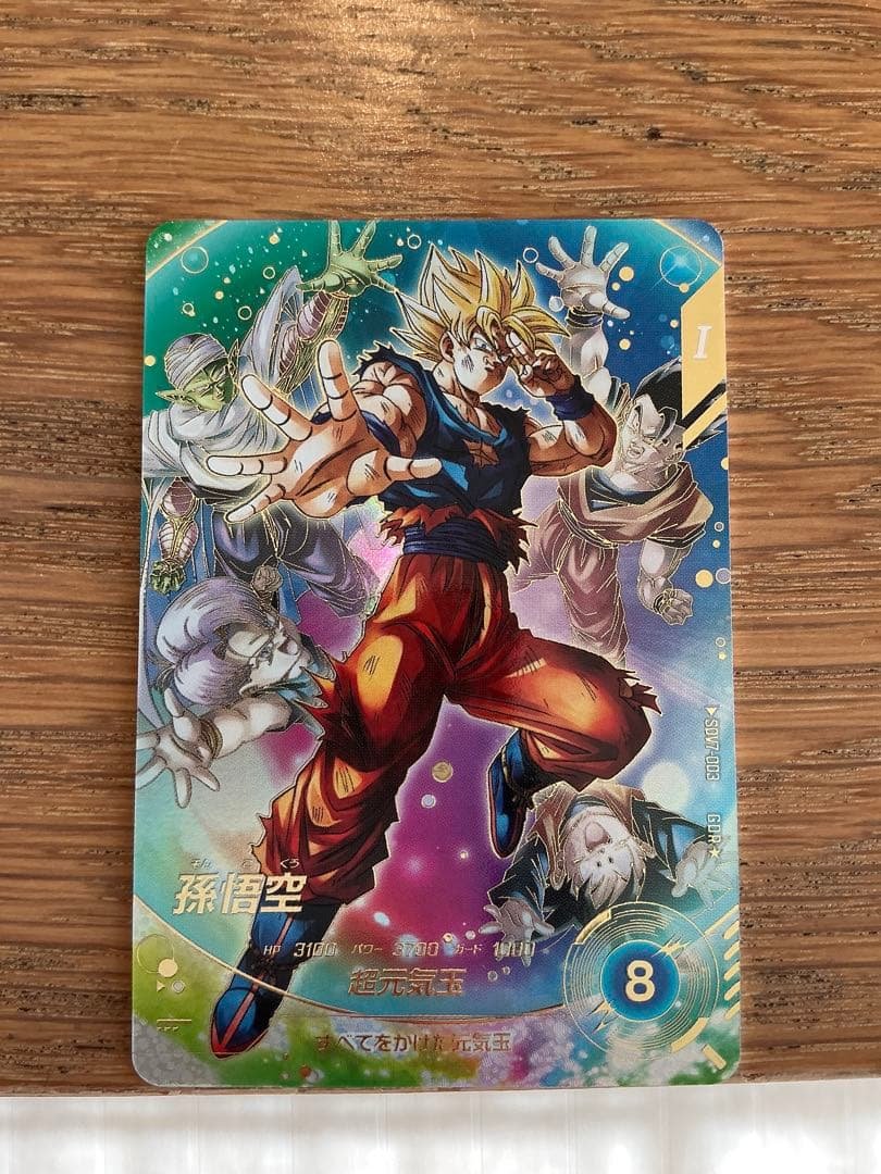 SDV7-003 孫悟空 パラレル