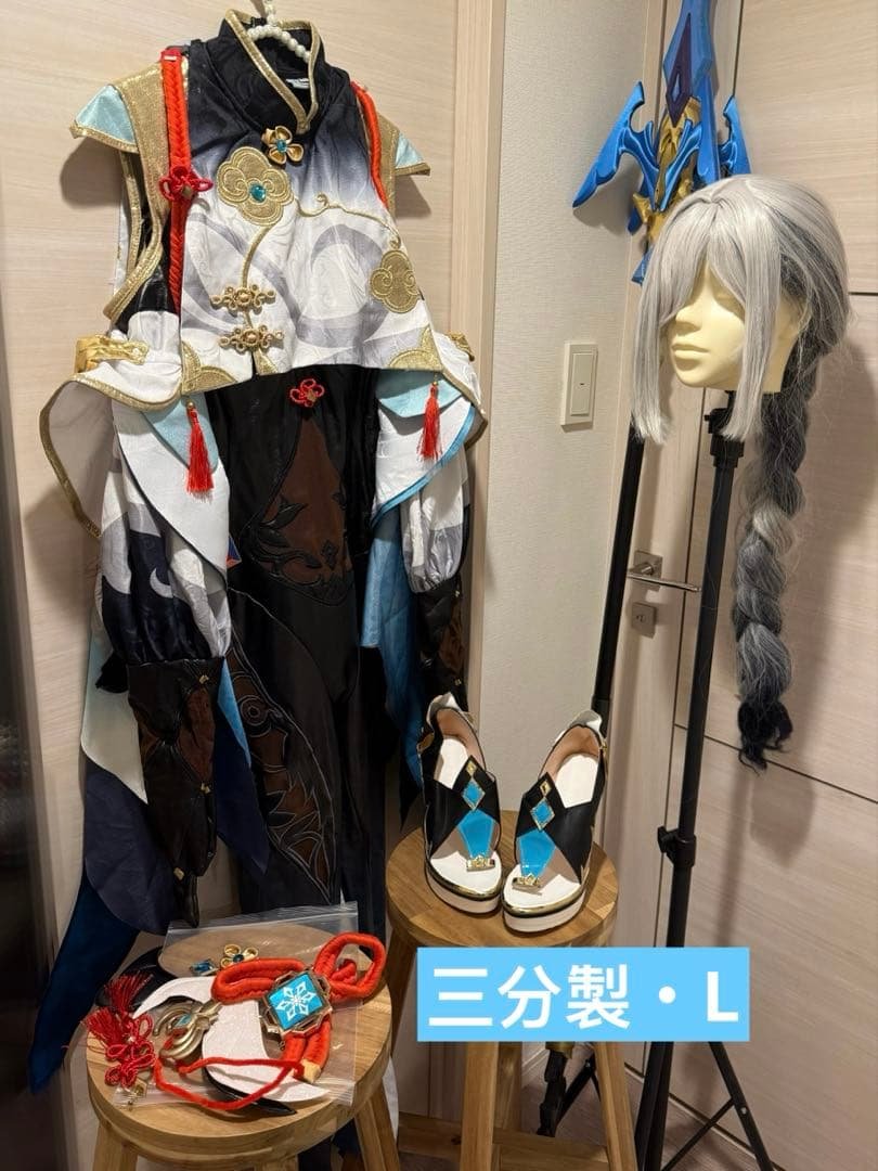 原神　申鶴　コスプレ　フルセット