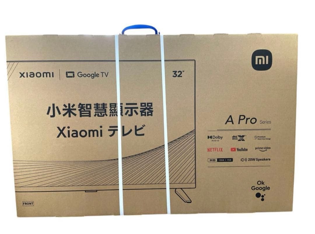 【未開封】Xiaomi A Pro 32インチテレビ　 L32M8-A2TWN