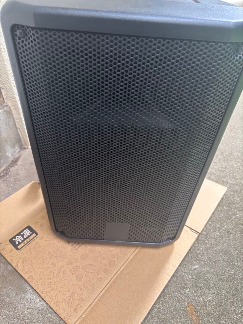 YAMAHA DBR10 スピーカー×1