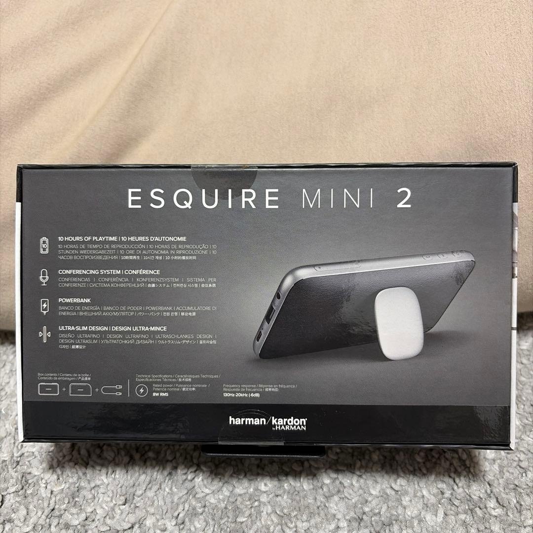 ⭐︎新品未開封品⭐︎ Harman Kardon ESQUIRE MINI 2