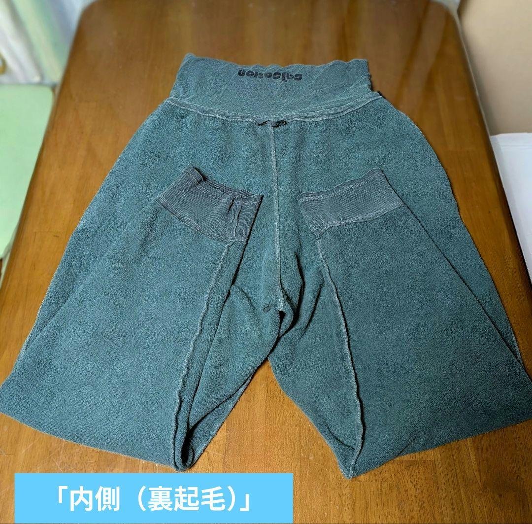 SALSATION (サルセーション) ポルソパンツ /DarkGreen L