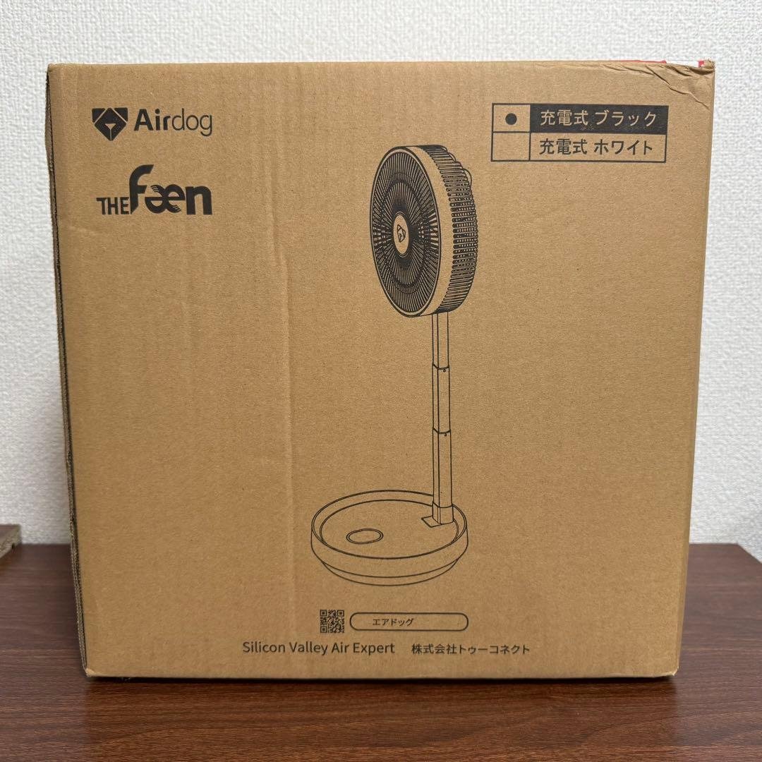未開封品 AirDog THE Fan 充電式サーキュレーター