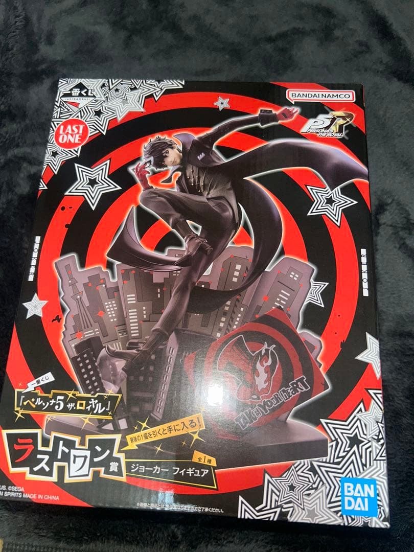 A*a様 ペルソナ5R 一番くじ ラストワン賞 ジョーカー