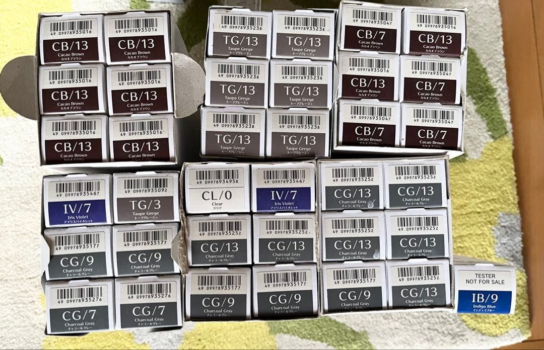 資生堂　アルティスト　カラー剤37本　まとめ売り