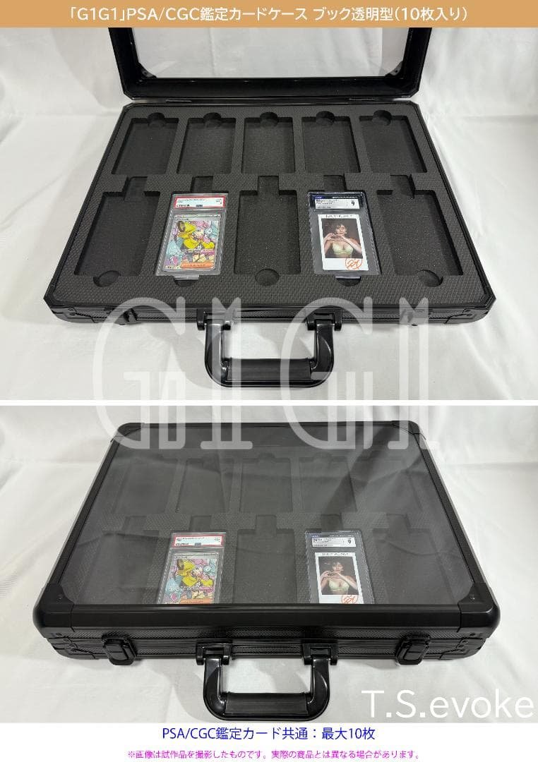 特価品「G1G1」PSA/CGC鑑定カードケースブック透明型-10枚入りキズあり