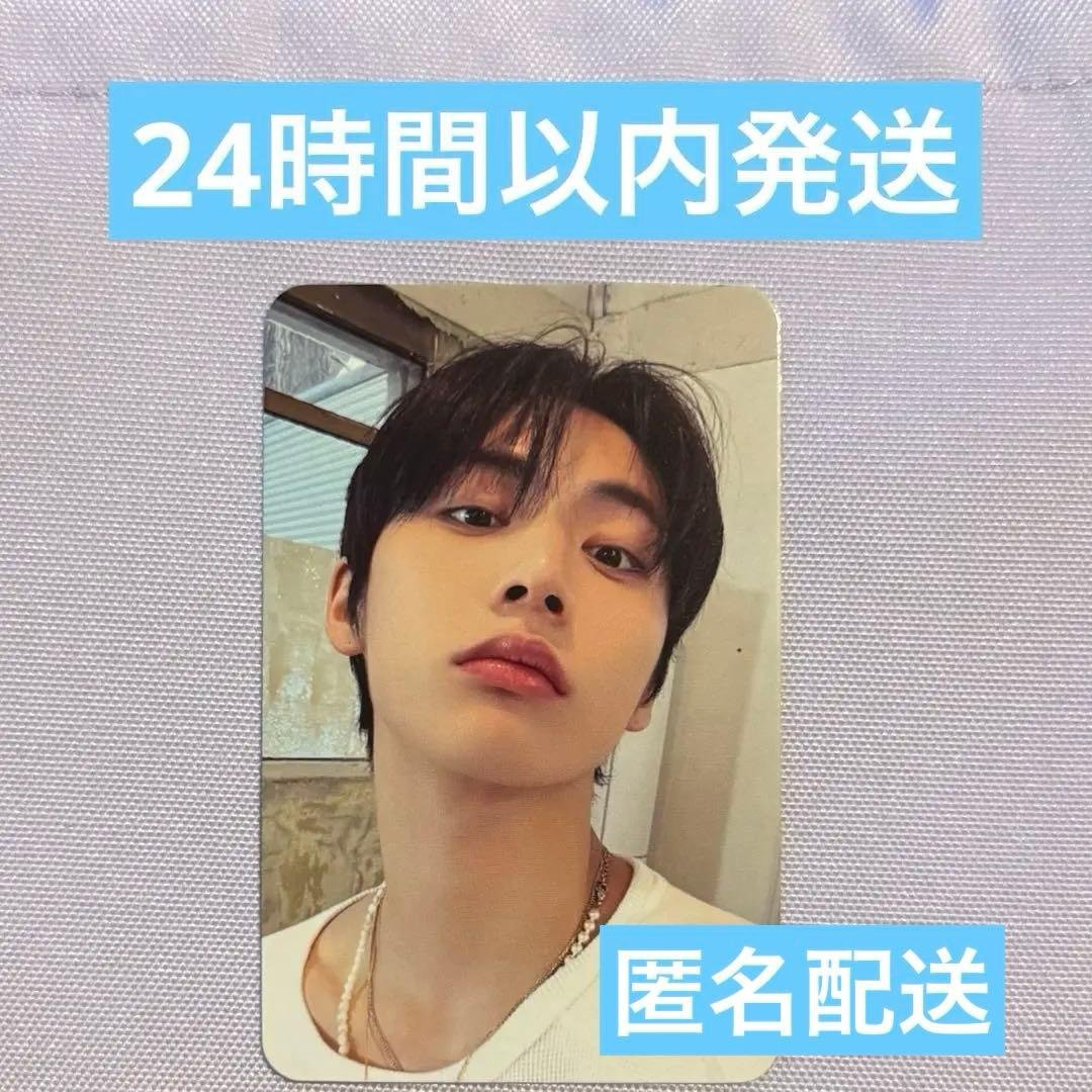 boynextdoor ボネクド テサン who 中華 namil トレカ