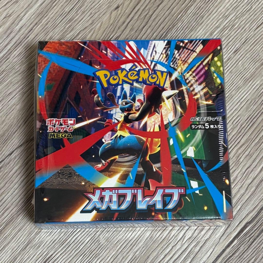 【未開封・シュリンク付】ポケモンカード メガブレイブ BOX