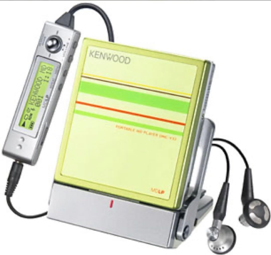 KENWOOD DMC-V33-P ポータブルMDプレイヤー