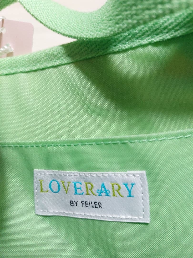 フェイラー ハッピーポップニコ ベビーカーポーチ