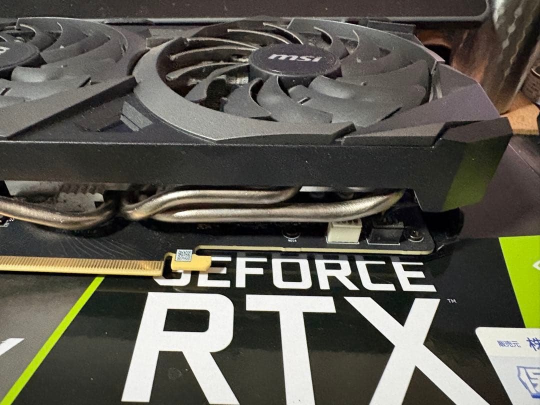 MSI グラボ GeForce RTX 3070 VENTUS 2X 8GB