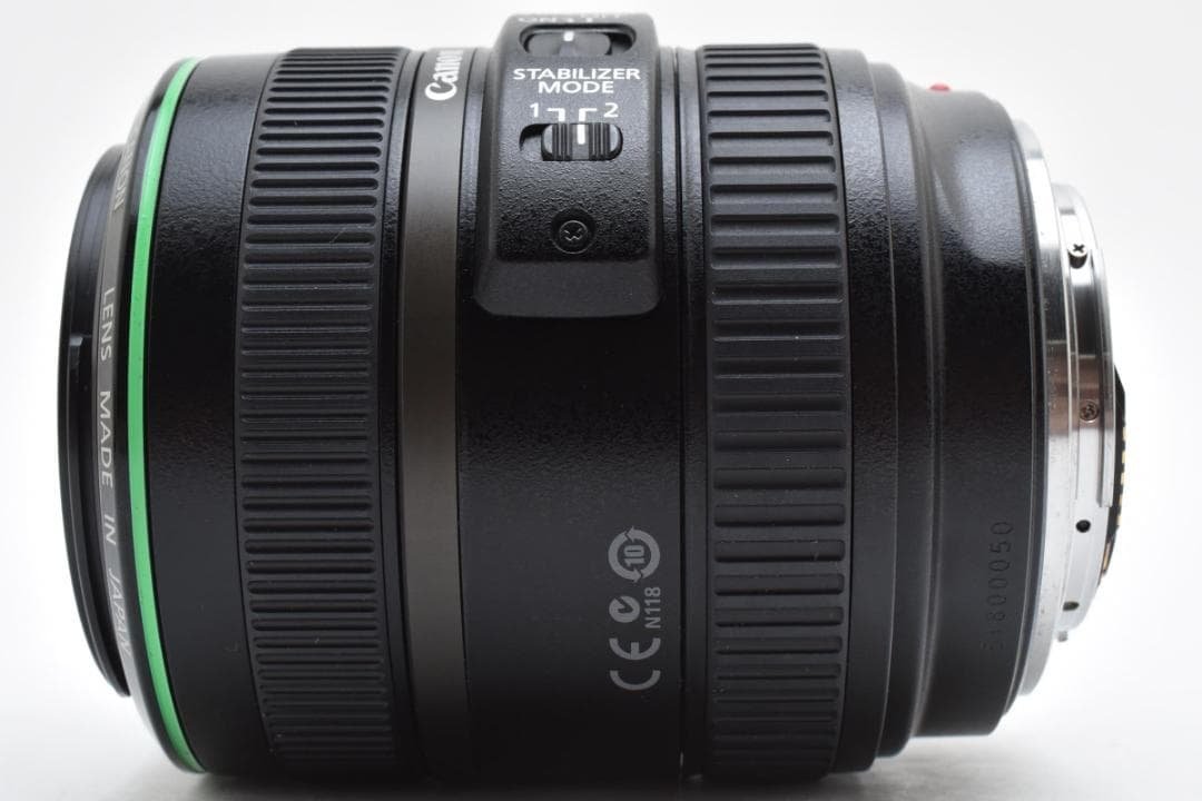 ★美品★キヤノン EF70-300mm f4.5-5.6 DO USM#1166