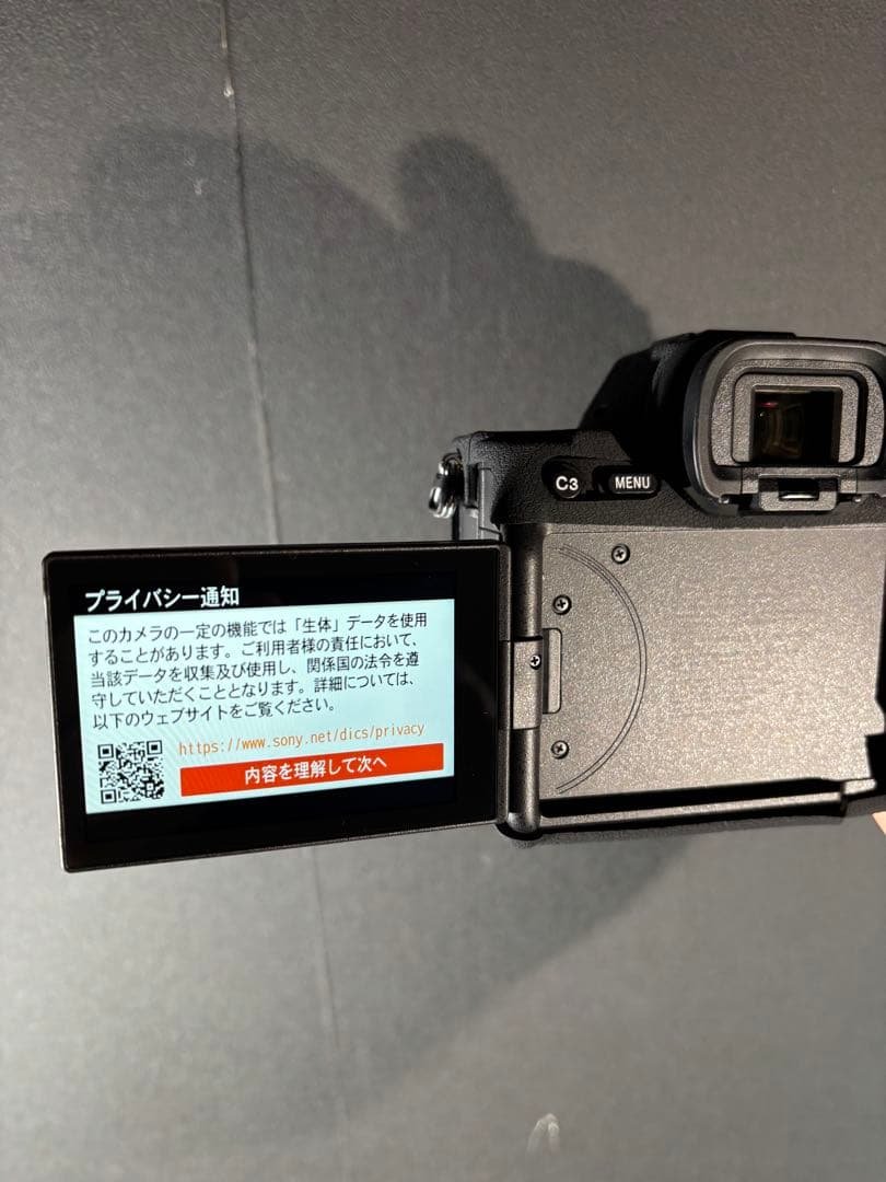 新品同様品　ILCE-7M4K シャッター数15回