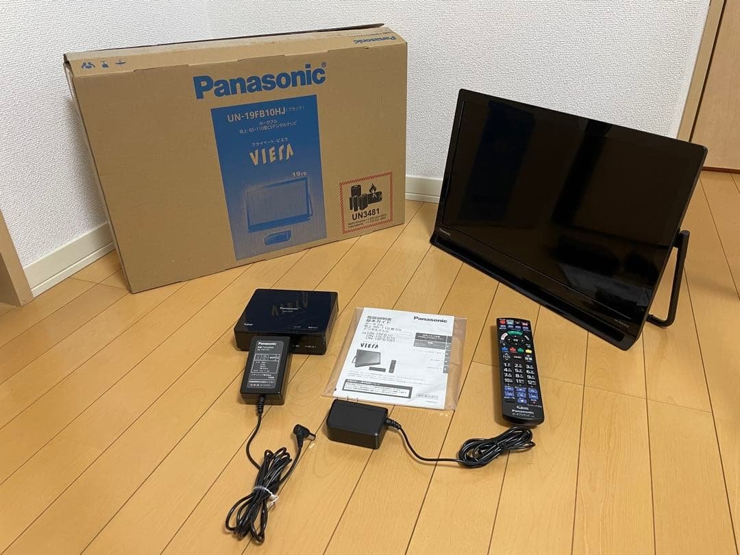Panasonic 19V型プライベート　ビエラ　UN-19FB10HD
