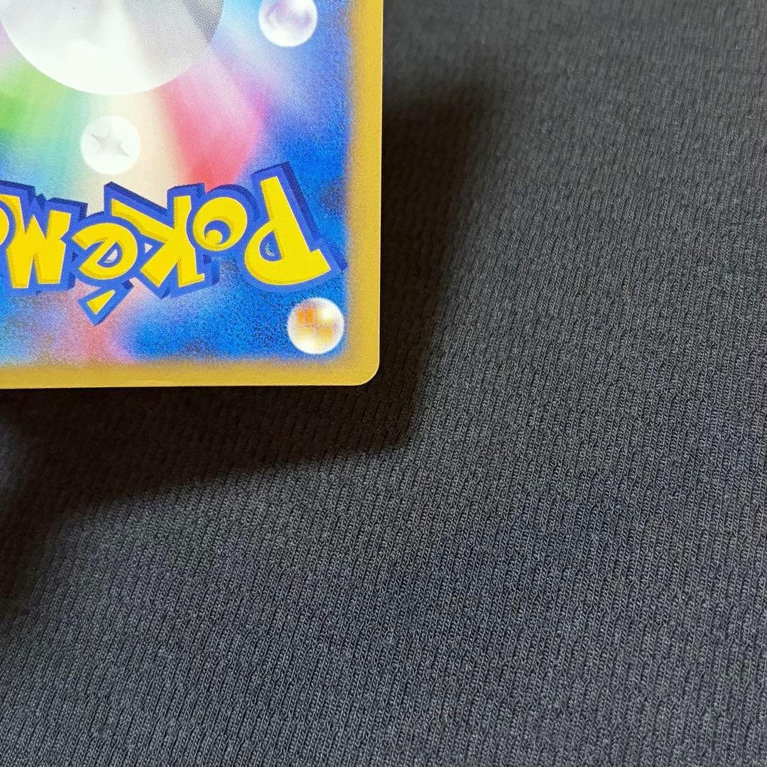 18/0491 ピカチュウ M Lv.X 043/DPt-P プロモ