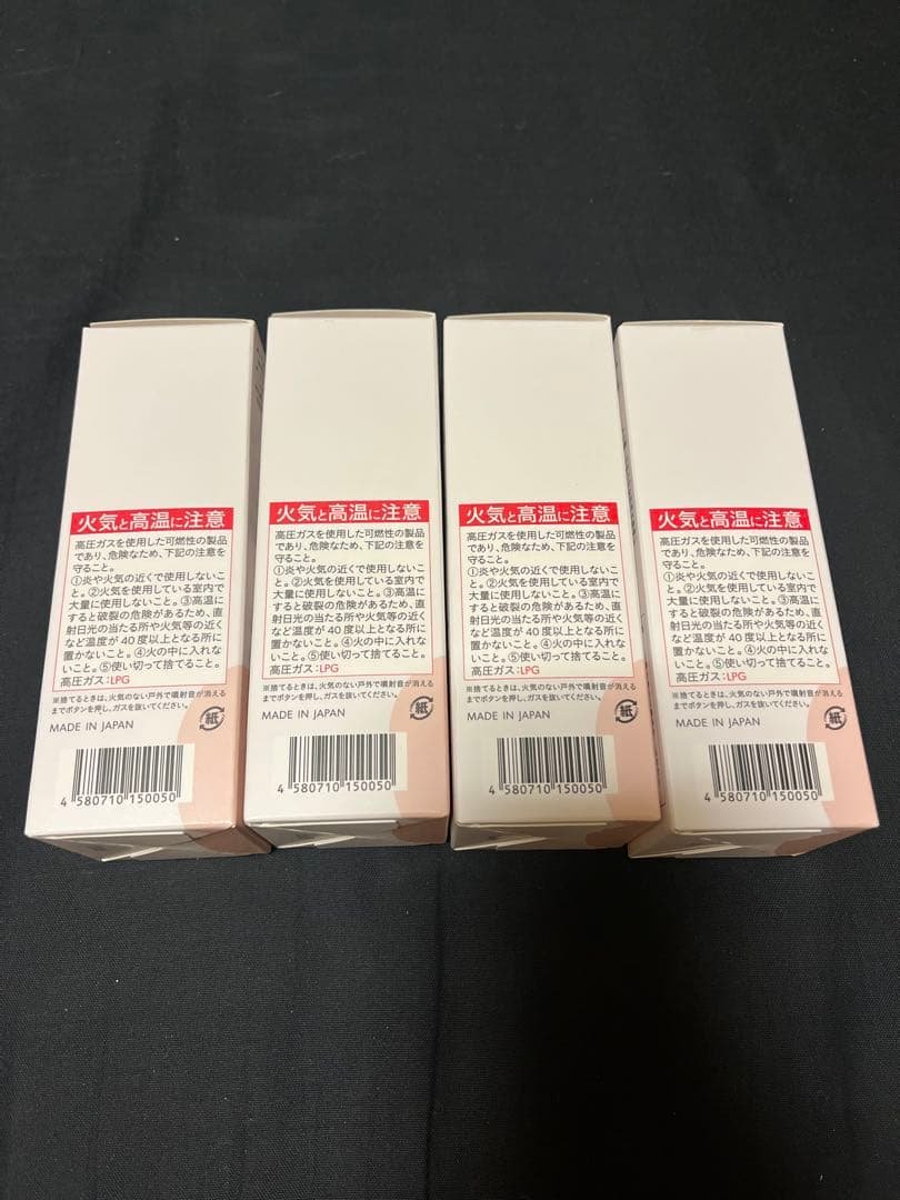み*ぅ様 b fis ダークブラウン 4本セット