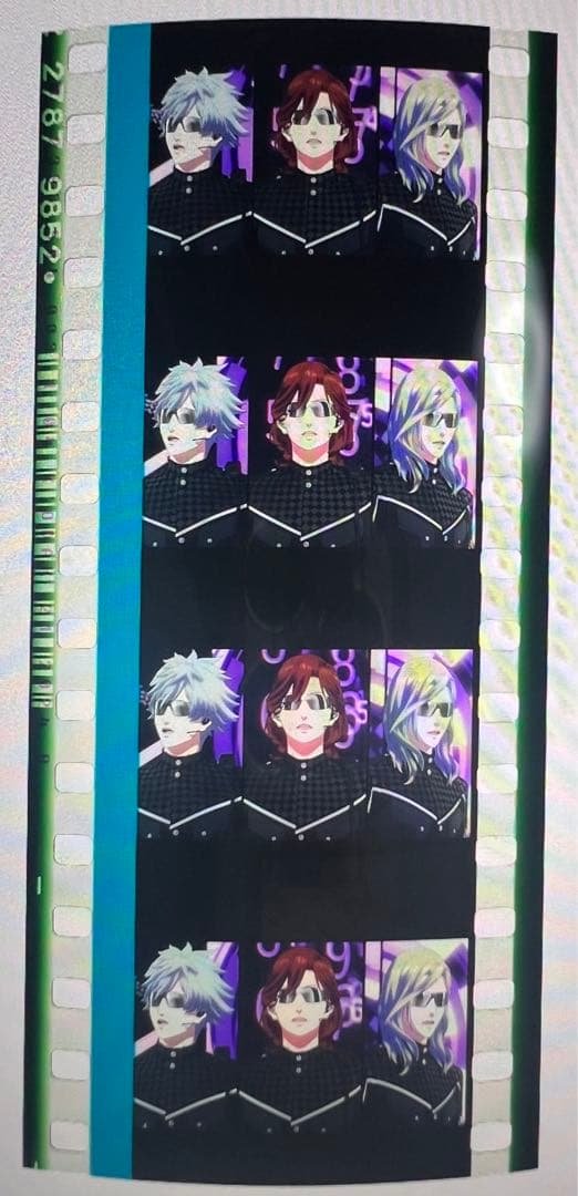 お*)様 うたプリ タブナイ コマフィルム 第一弾 警備員 寿嶺二 黒崎蘭丸 カ