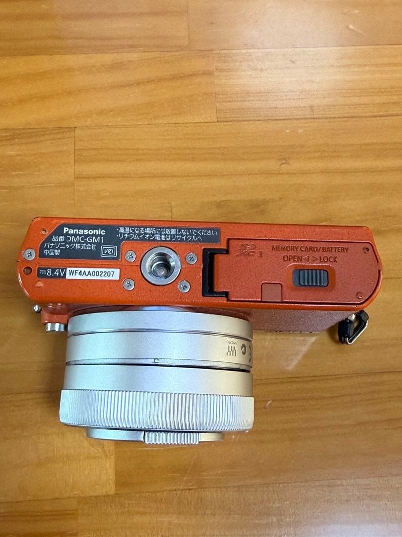 LUMIX DMC-GM1 オレンジ　カメラキット+H-PS45175レンズ