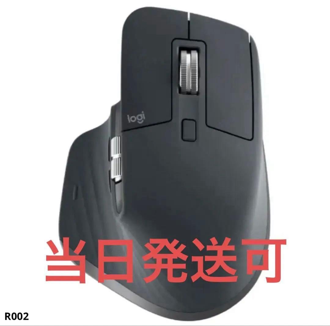 MX Master 3S 標準エディション　グラファイト MX2300GR