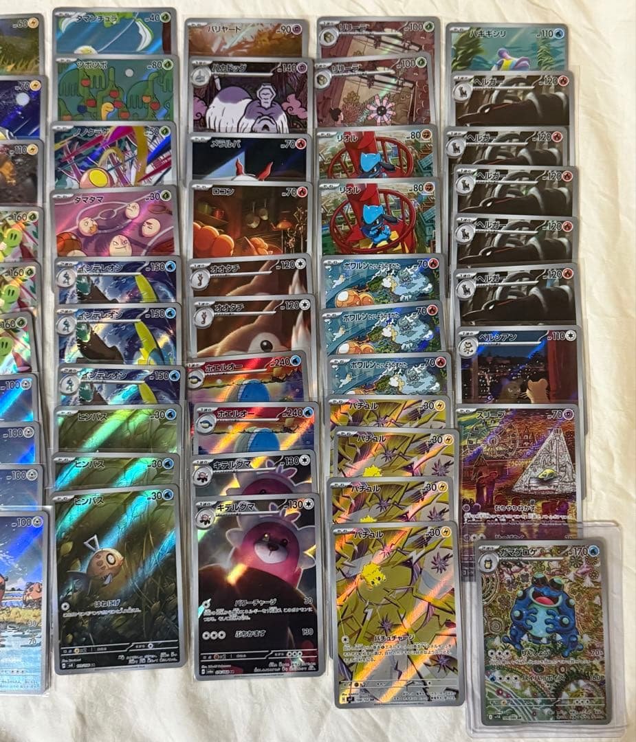 ポケモンカード　ARまとめ売り　38種類　69枚