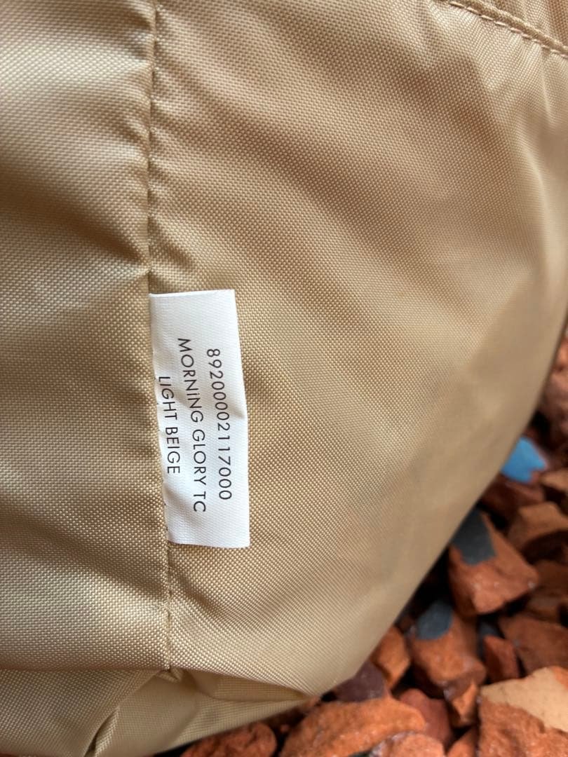 SABBATICAL モーニンググローリーＴＣ