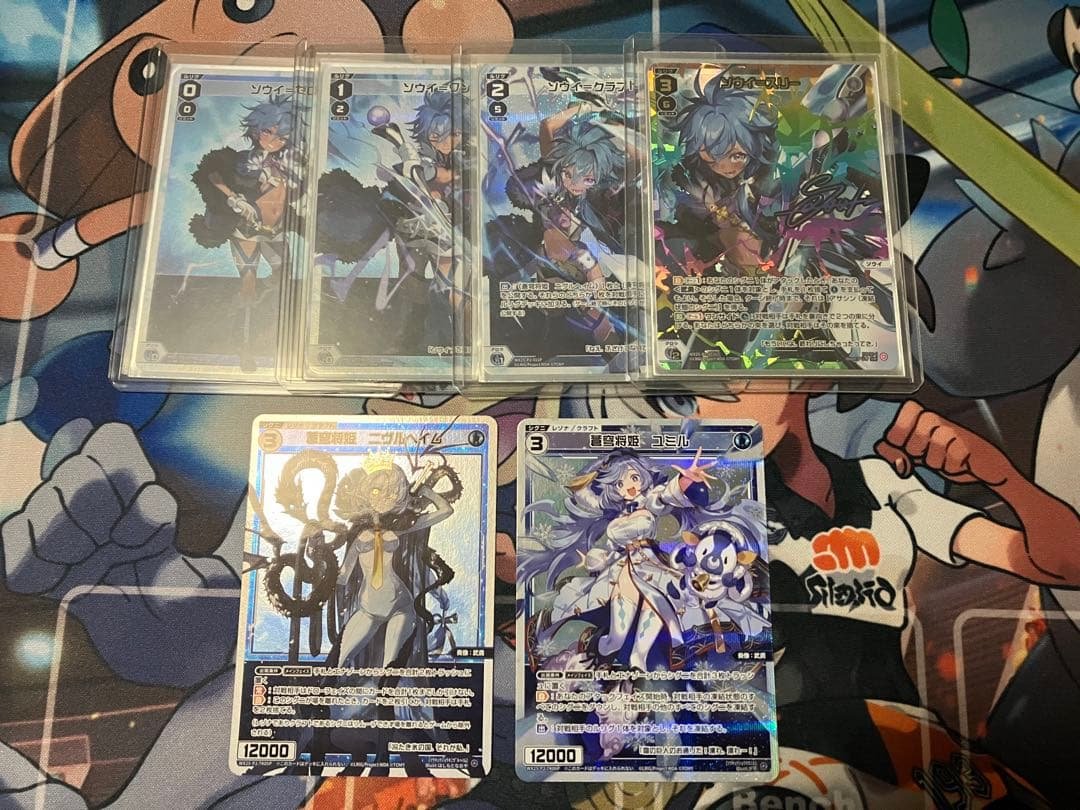 ウィクロス WIXOSS ソウイ デッキパーツ 高レート