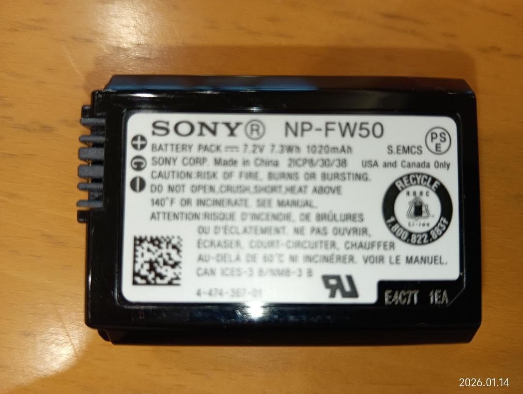 ソニー SONY α5000 ILCE-5000 ボディ ブラック