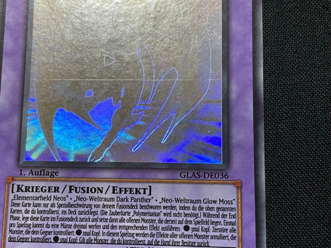遊戯王 ドイツ版 Ｅ・ＨＥＲＯ カオス・ネオス　ホロ　GLAS-DE036