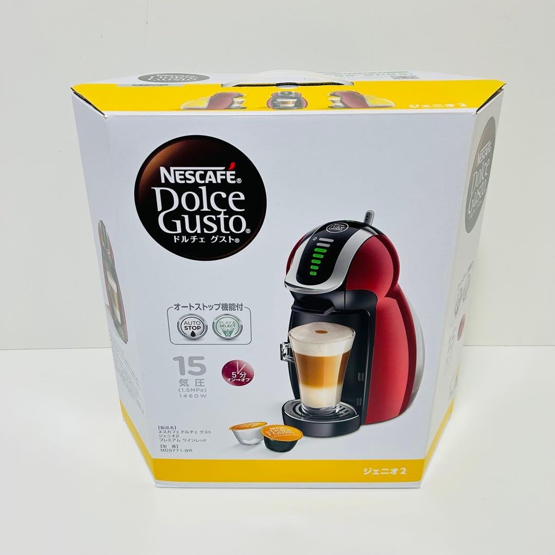 【新品未使用】③NESCAFE ドルチェグスト ジェニオ2 プレミアム