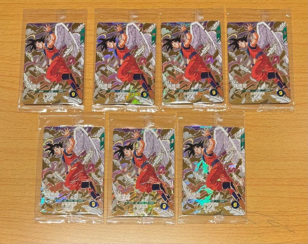 SDVP-020 孫悟空　ゴッドレア　プロモ　スーパーダイバーズ　7枚セット