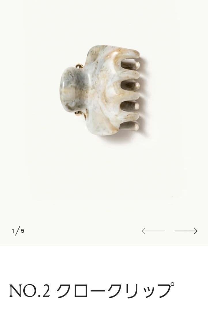 新品未使用UNDO HAIRWARE CLAWCLIP No.2 ヘアクリップ