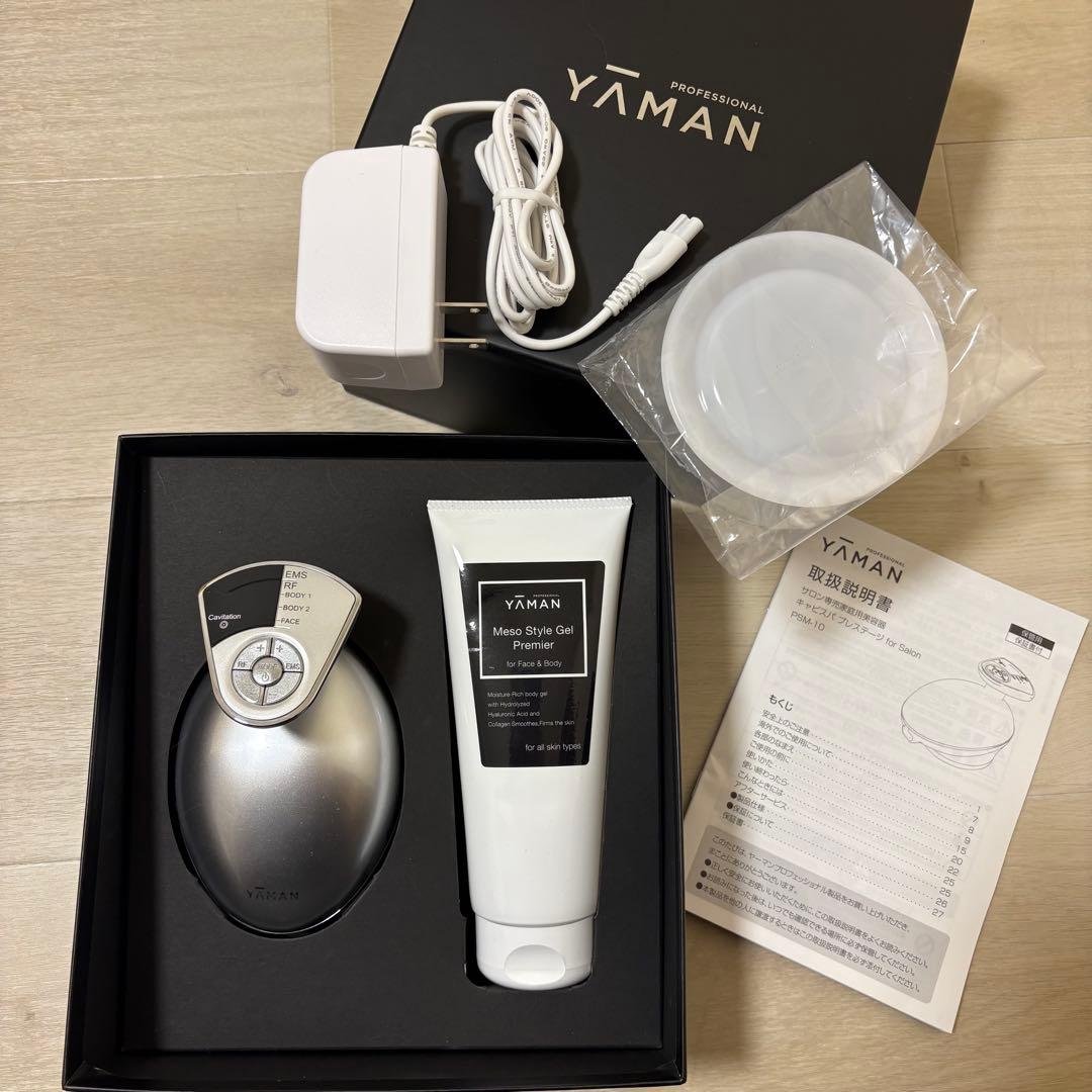 付属品フル）YAMAN キャビスパ プレステージfor salon