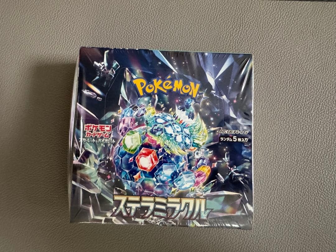 【新品未開封】ポケモンカード 拡張パック ステラミラクル 1BOXシュリンク付き