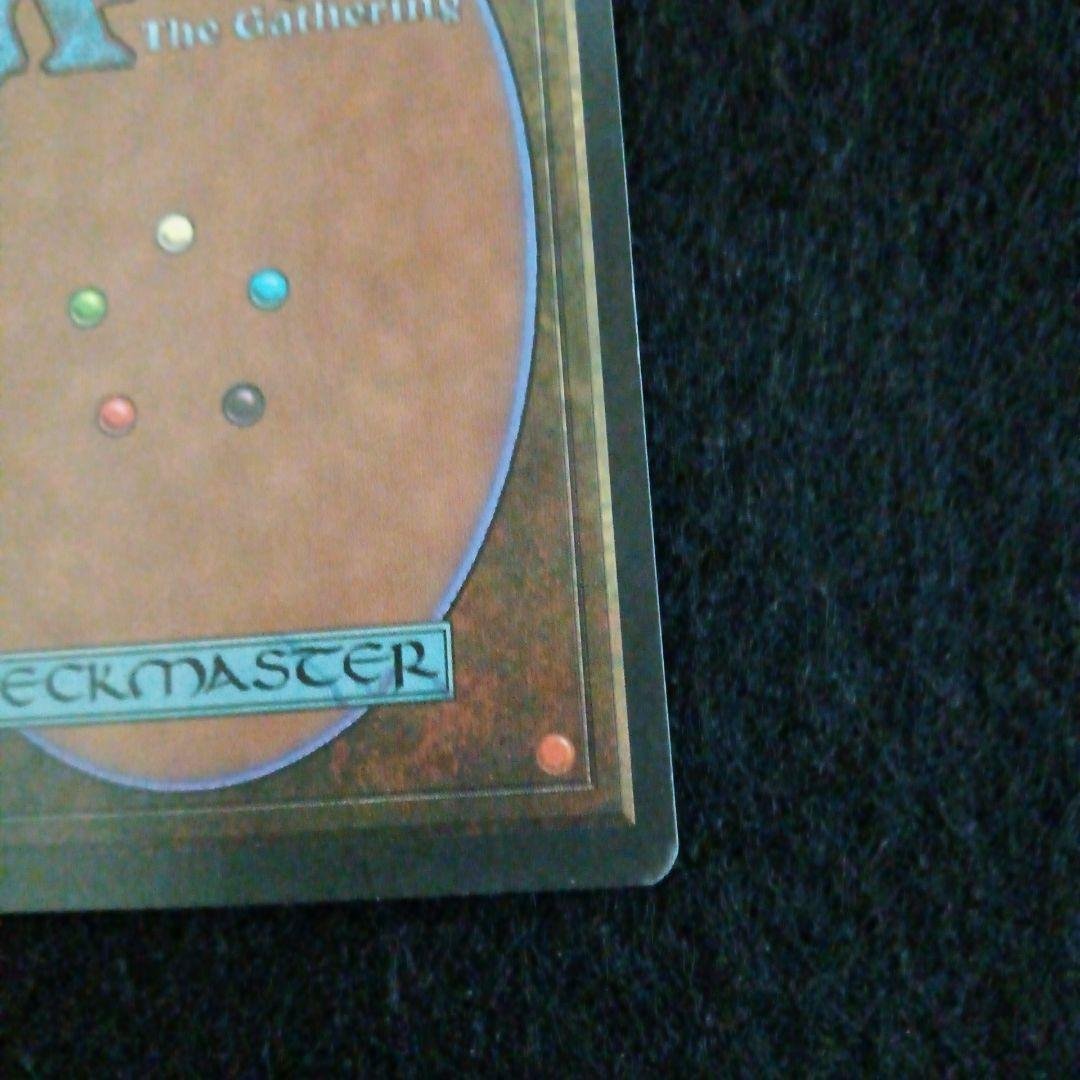 MTＧ　４EDBB　対抗呪文２枚セット