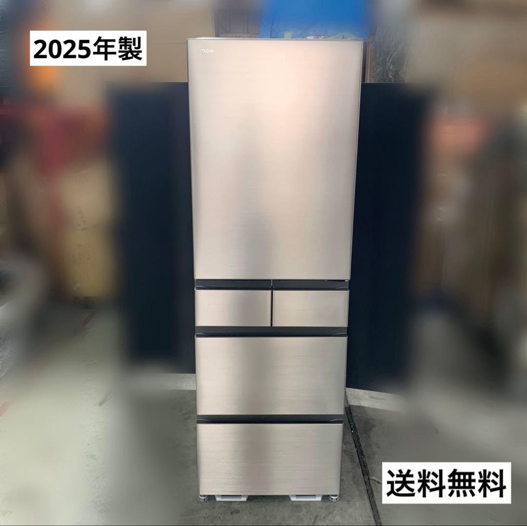 m101401m HITACHI 日立 25年 R-HWS47V-W 470L