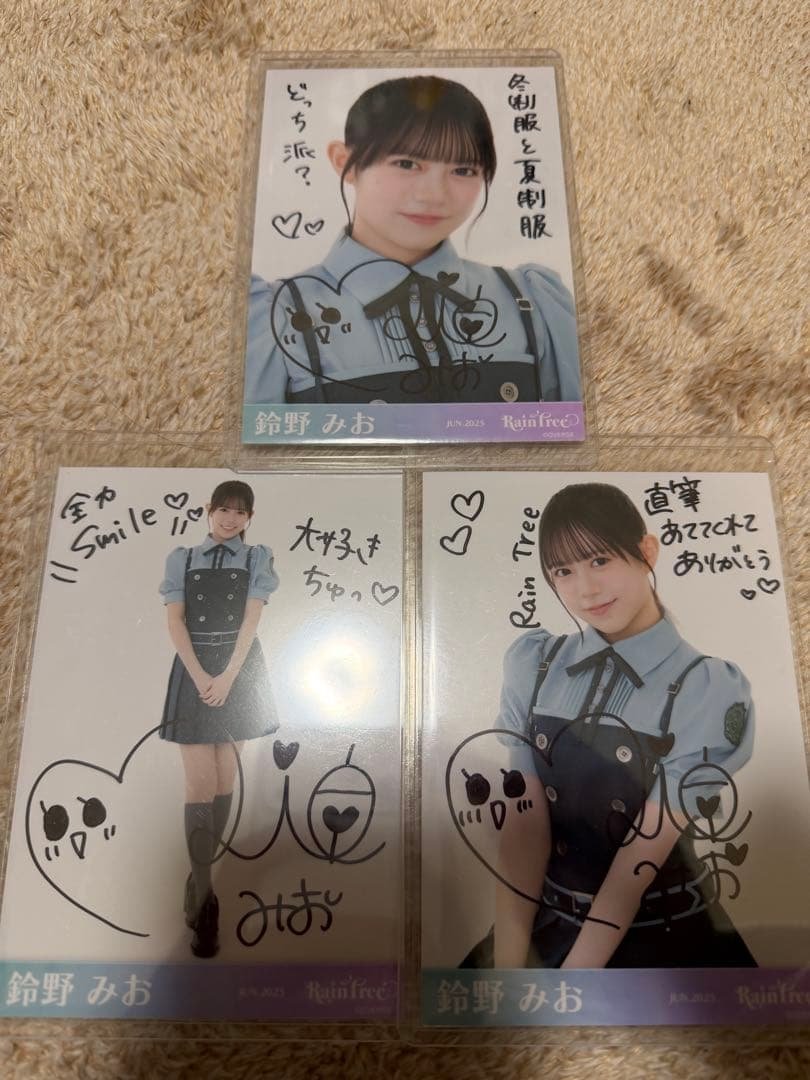 RainTree 鈴野みお 直筆 夏制服コンプ