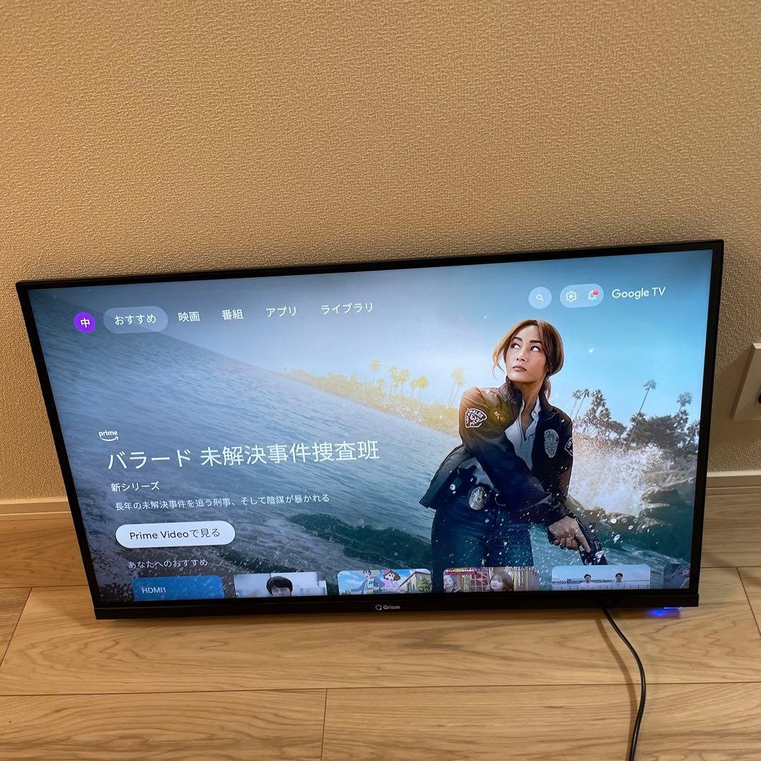 2024年製　32型フルハイビジョンスマートテレビ(チューナーレス) 山善