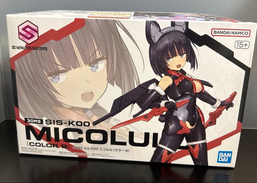 30MS 3種類セット 新品・未開封