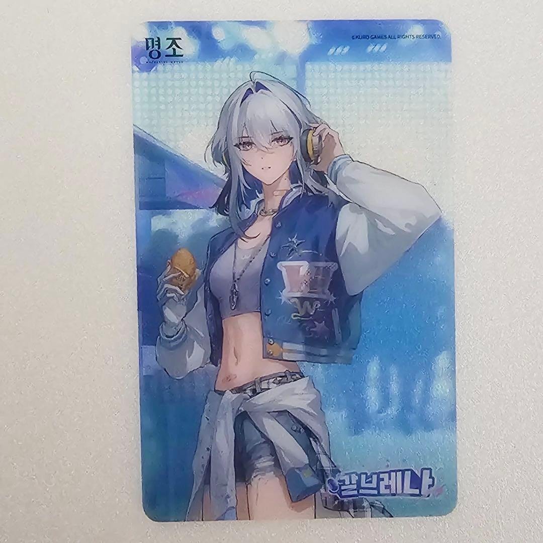 鳴潮　韓国　公式品　キャンパス ガルブレーナ　フォトカード