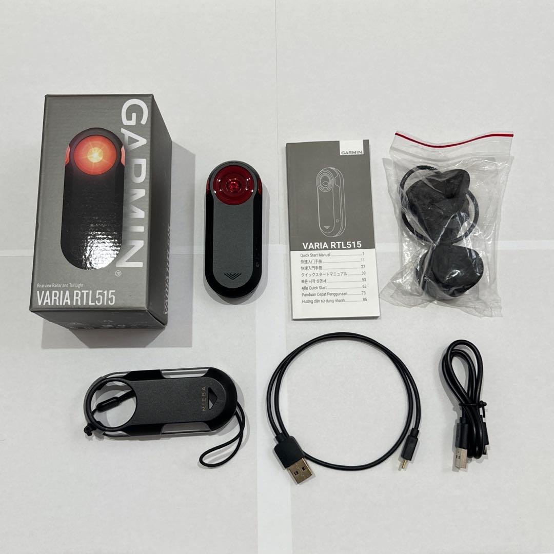 GARMIN VARIA RTL515 リアビューレーダー/ハードカバー付き