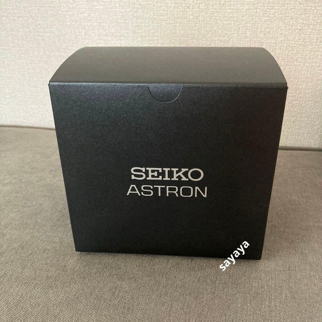 匿名配送　SEIKO astronアストロン みちびき SBXB103 精度不良