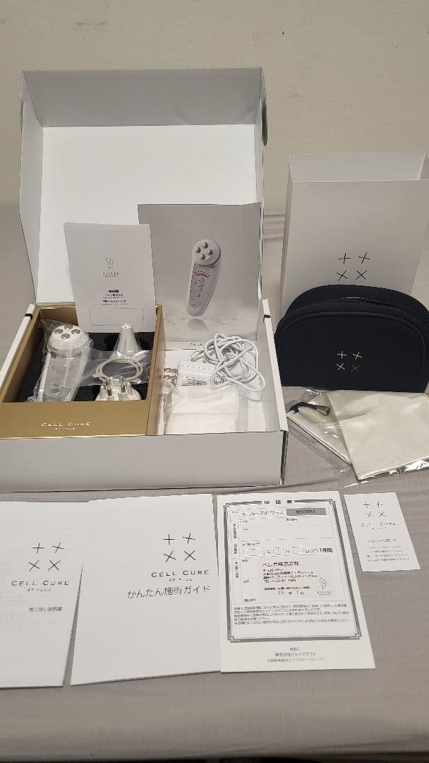 【正規品】セルキュア4Tプラス　CELL CURE 4T plus