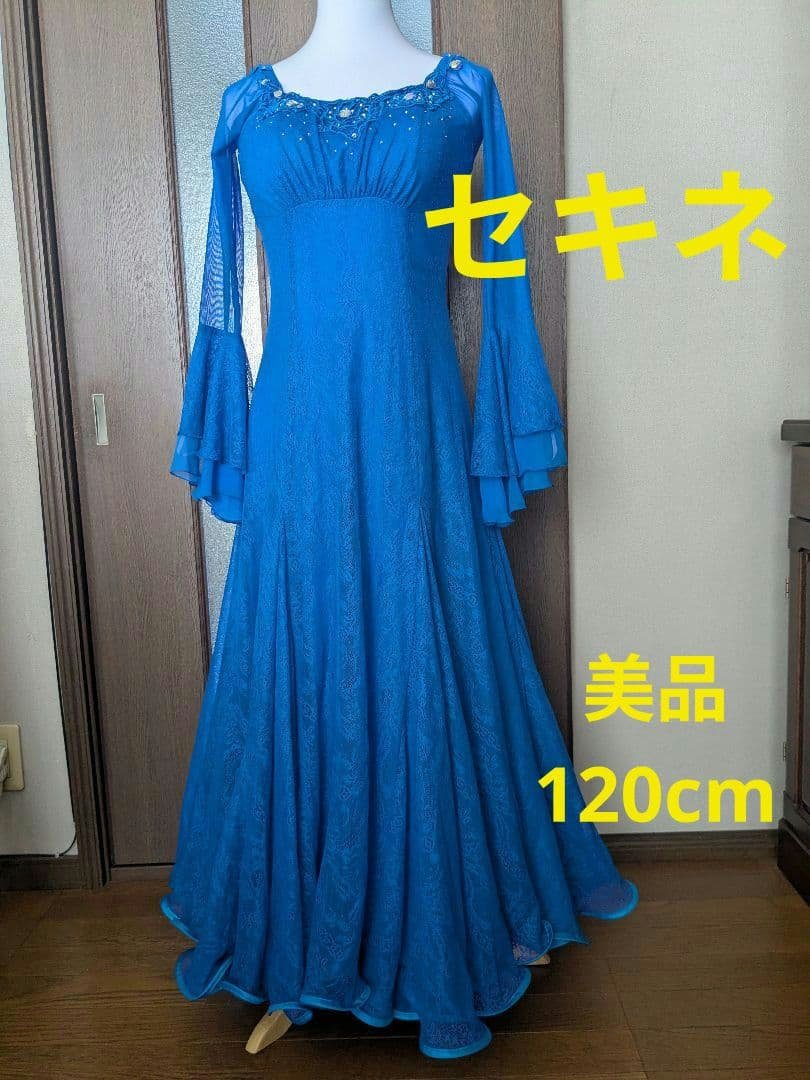 日本製セキネワンピースドレス