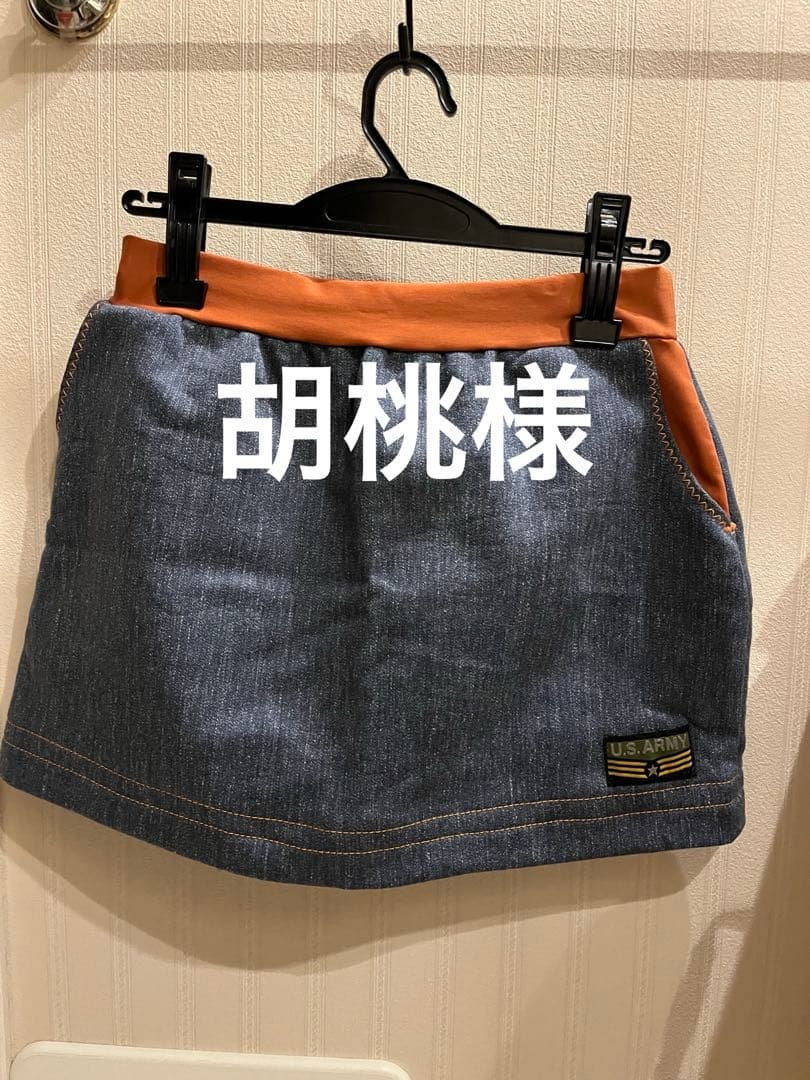 胡桃様テニススコート