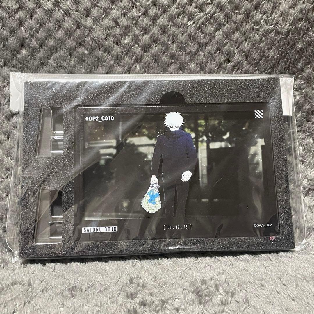 呪術廻戦 五条悟 MAPPA アクリルブロック アクリルアート オープニング