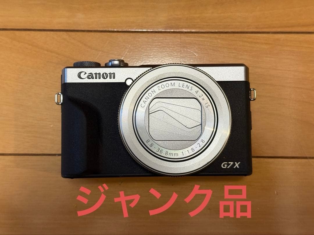 【ジャンク品】Canon PowerShot G7X MarkⅢ オマケ付き