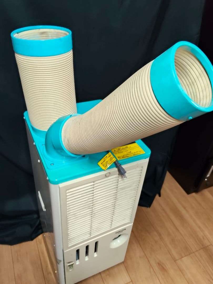 YAMAZEN 山善 スポットエアコン YS-421D スポットクーラー 業務用