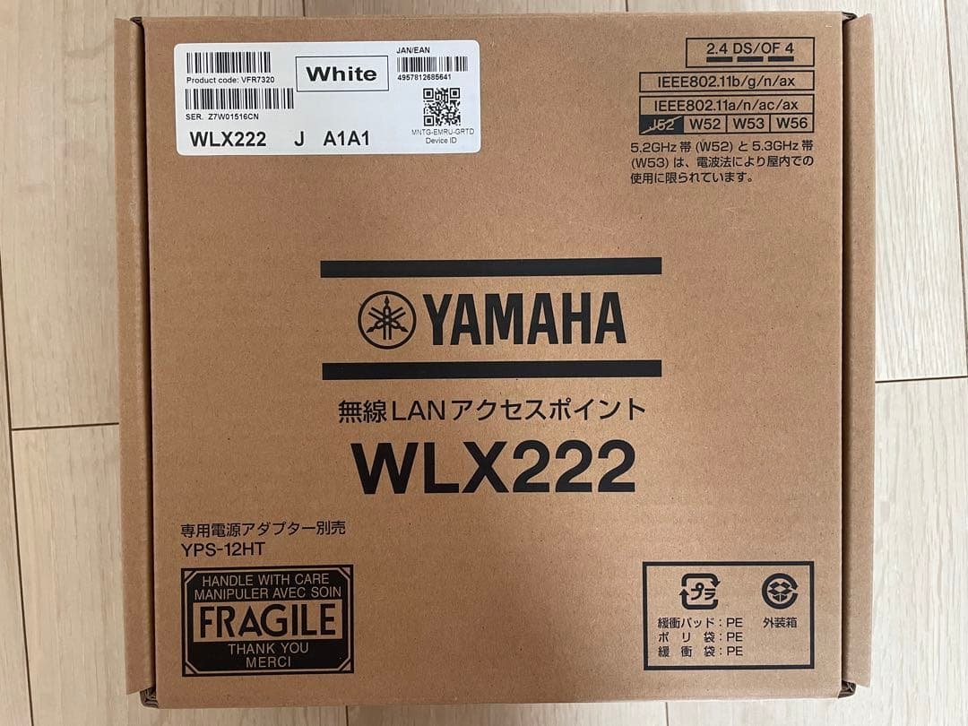 ルーター・ネットワーク機器 YAMAHA WLX222