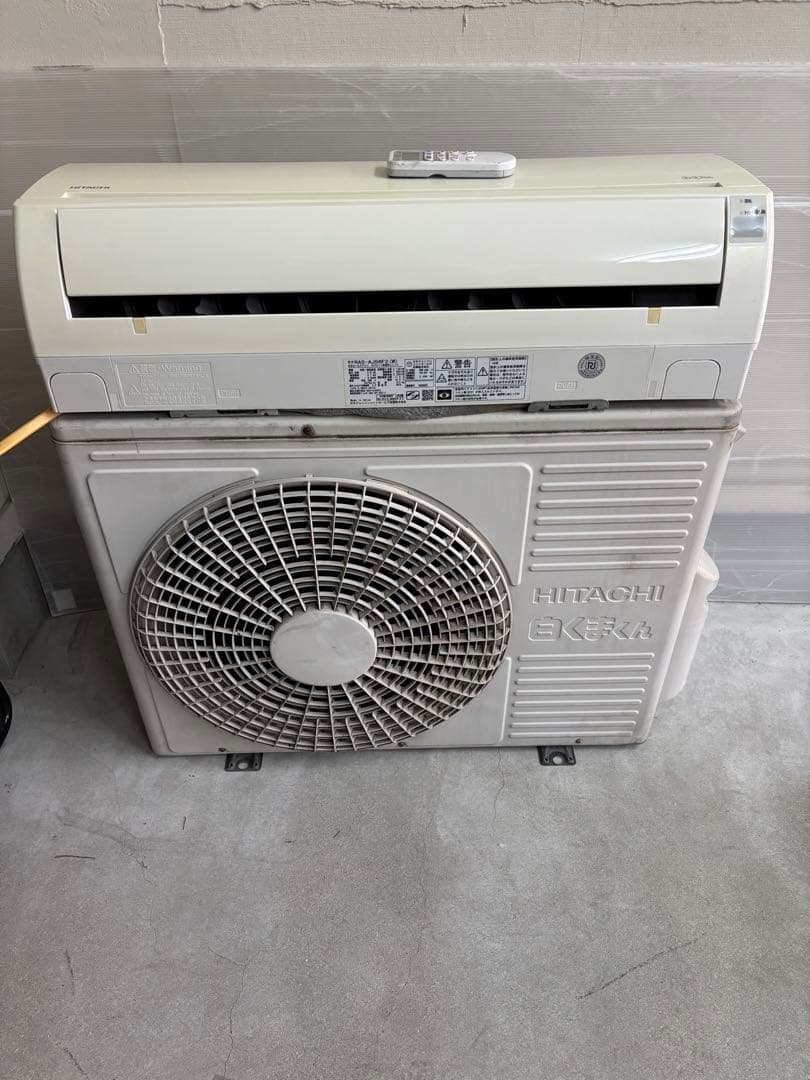 取付込☆福岡 日立 白くまくん RAS-AJ56F2 18畳~ 2016年 中古